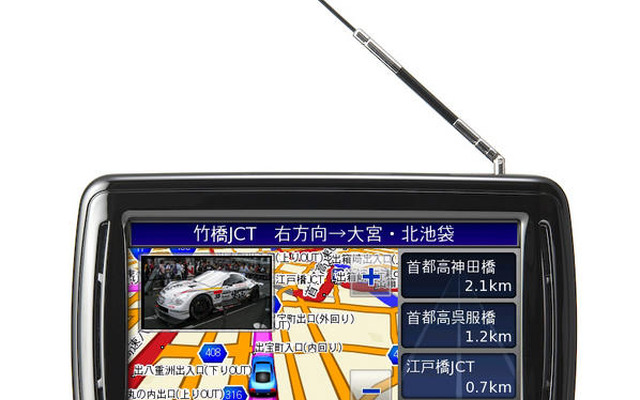 いいよねっと、GARMIN製PND「nuvi」2機種発表　ワイドスクリーン採用