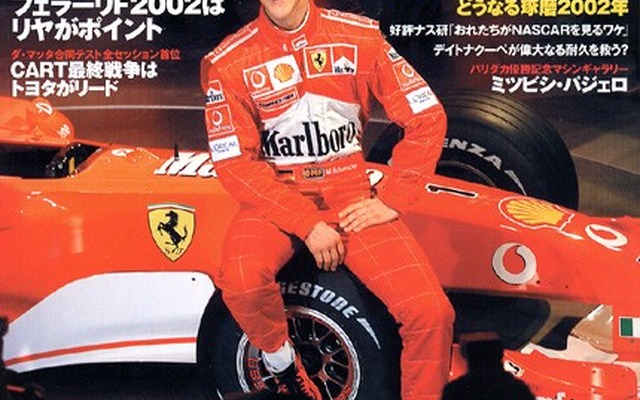 アレジが語る幻のトヨタF1移籍