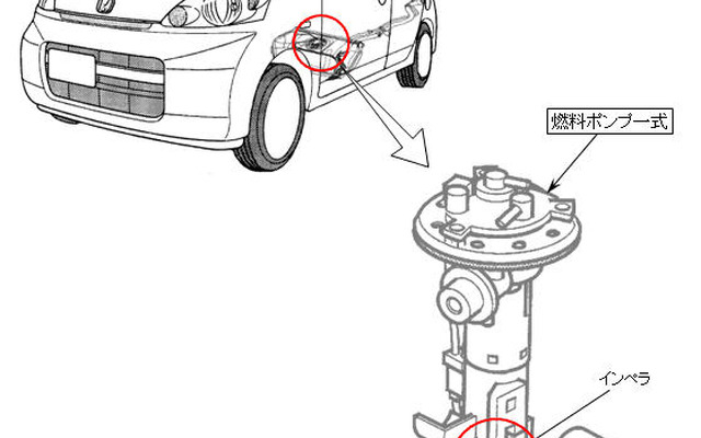 【リコール】ホンダの軽自動車6車種58万台…燃料ポンプ