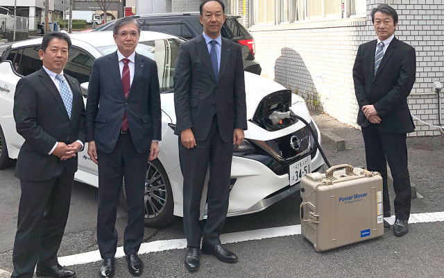 名古屋市獣医師会と日産自動車、電気自動車を活用した「災害連携協定」を締結