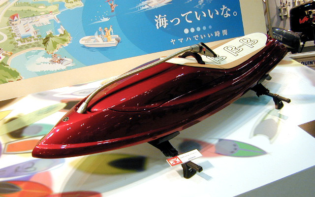 【東京ボートショー2002速報】ヤマハ『BBB』---動力付きサーフボードだ