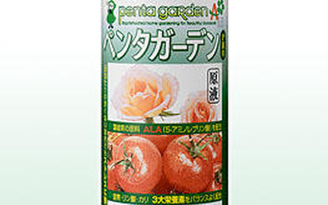 ALA配合 液体肥料を発売…1000倍!!