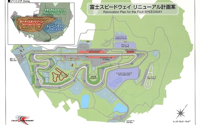 【トヨタF1ドリーム】富士スピードウェイのレイアウト決定、目標はF1開催