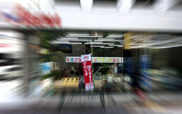 スズキ ワゴンR 新型発表は9月25日