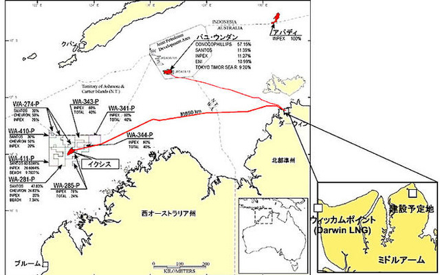 国際石油開発、豪州のLNGプラントの建設場所を決定