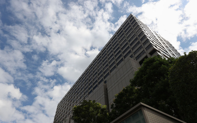 東京地方裁判所