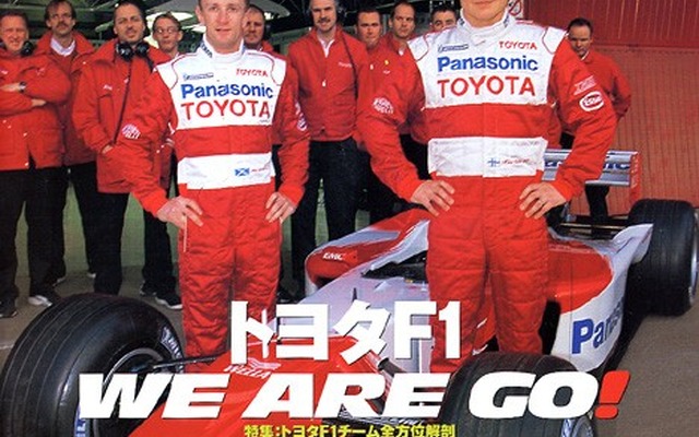 【F1雑誌創刊】F1一年生、F1の凄さを一から学ぶ