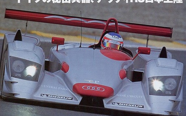 『スープラ』が速い! ---JGTC鈴鹿テストであっさりレコード