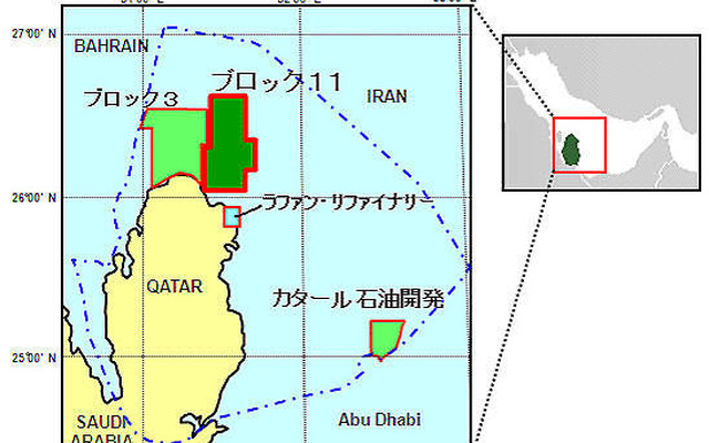 コスモ石油、カタールでの探鉱開発事業に参加