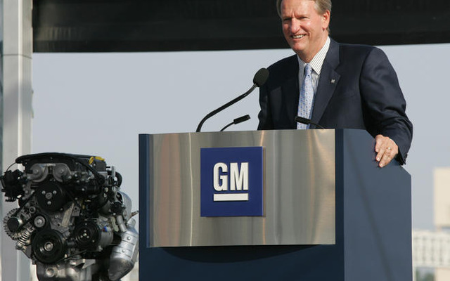 GM、世界市場向け小型車のエンジン工場を新設