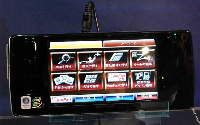 【CEATEC08】ウィルコムD4用のMapFan、大容量バッテリー使用が前提