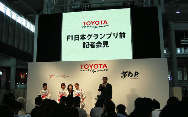 【トヨタF1】日本GP直前会見…好調アピール、ルノーは射程内