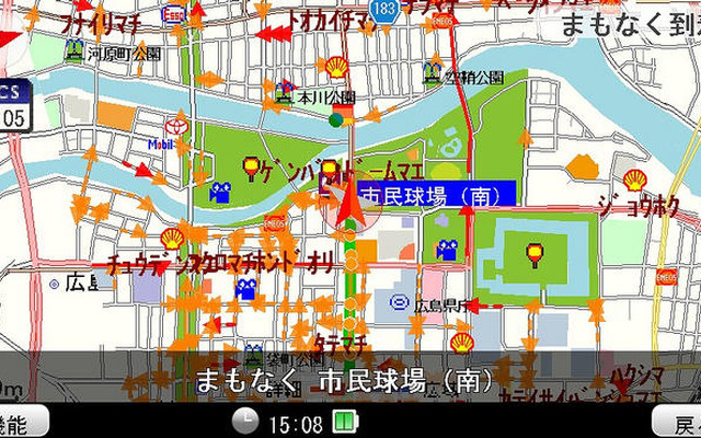 広島、仙台にリアルタイム プローブ交通情報を提供開始…全力案内！