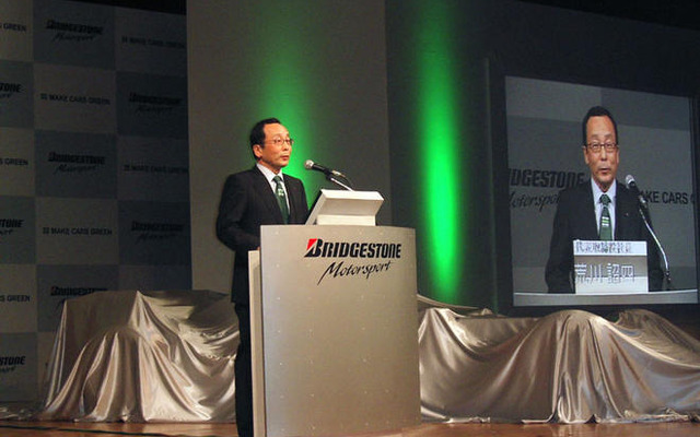【ブリヂストンF1】日本GP直前会見…MAKE CARS GREEN