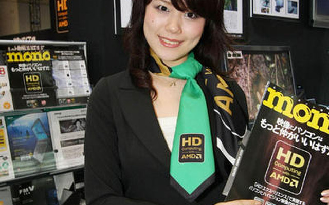 【CEATEC 08】コンパニオン写真蔵