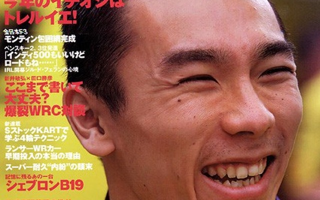 F1開幕戦でみえた!? 全11チームのポテンシャル