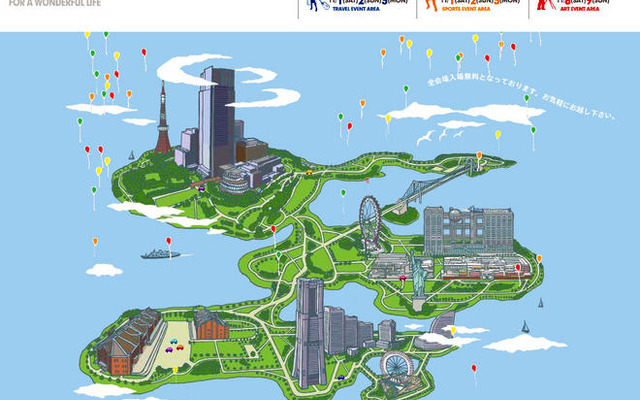 東京モーターウィーク08…自工会が詳細発表