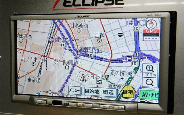 【グッドデザイン08】イクリプス AVN Lite が受賞