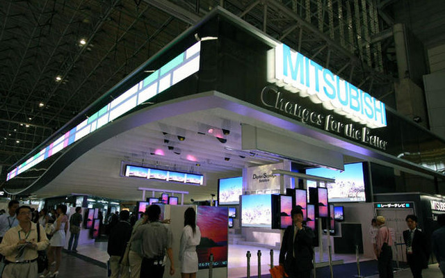 【CEATEC08】写真蔵…三菱電機