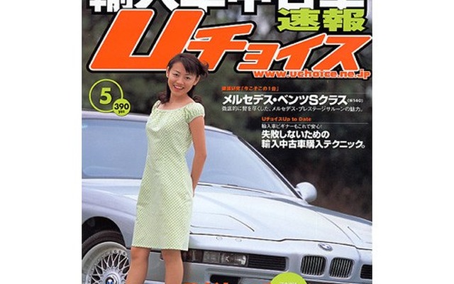 走る楽しさを忘れられない人こそBMW