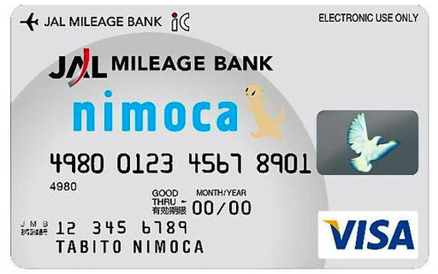 JALと西鉄が業務提携、JMBnimocaカードを発行