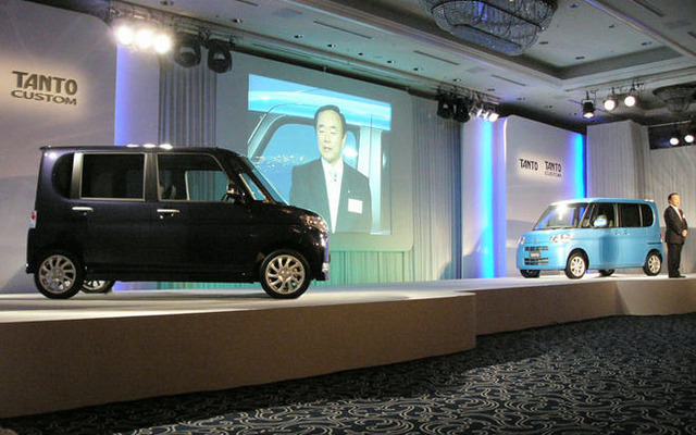 ダイハツの08年度上半期実績…グローバル生産プラス