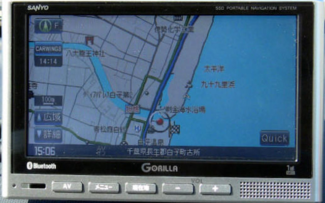 【会田肇の新型カーナビ紹介】カーウイングス対応の三洋電機 GORILLA NV-BD600DT