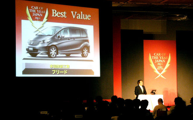 【COTY 速報】BEST VALUE