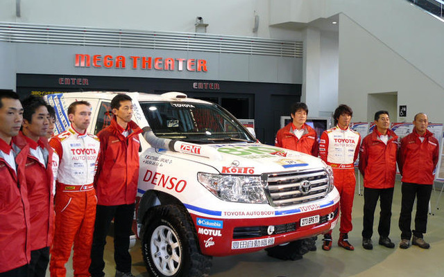 【ダカール09】トヨタ車体が参戦発表会…バイオディーゼル
