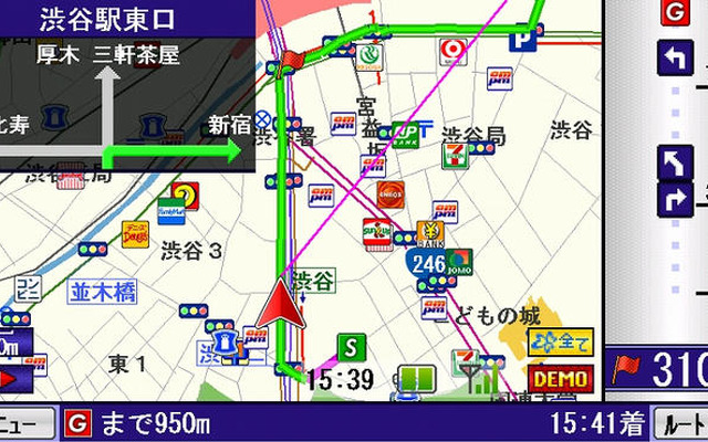 NTTドコモ向けカーナビアプリ 、ヨコ画面に対応　MapFanナビークル