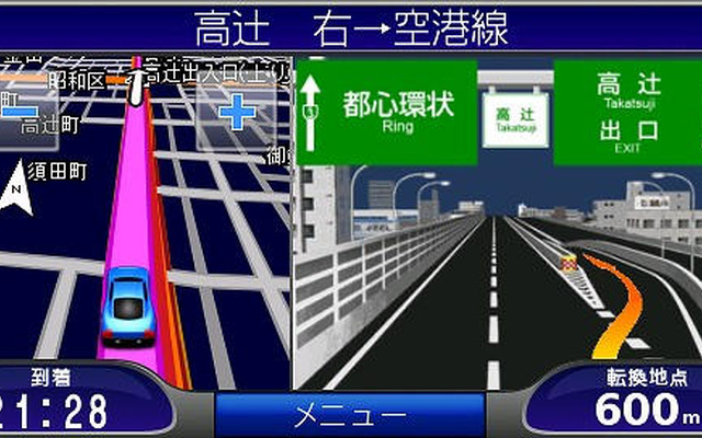 【GARMIN nuvi900インプレ その2】シンプルUIは健在　多機能でも驚くほど使いやすい