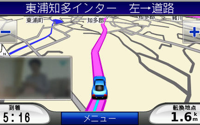 【GARMIN nuvi900インプレ その3】ワンセグ、バックカメラ、MP3再生…豊富な付加機能を試す