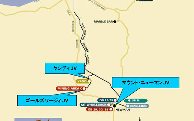 BHPビリトン、伊藤忠、三井物産、西豪州での鉄鉱石事業に追加投資