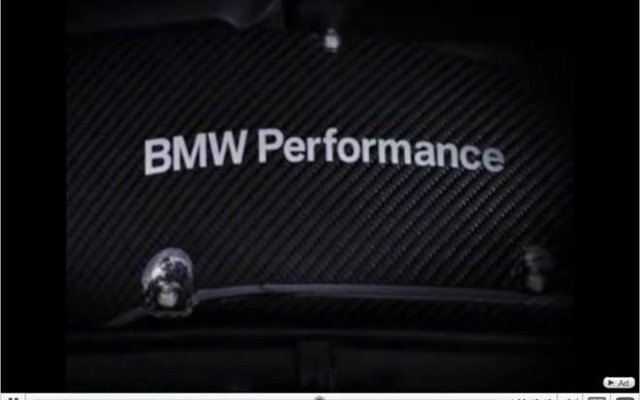 新ブランド「BMWパフォーマンス」…その正体が明らかに