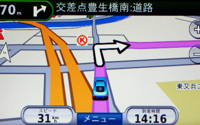 【GARMIN nuvi205Wインプレ その２】説明書不要の操作性と確かな位置精度