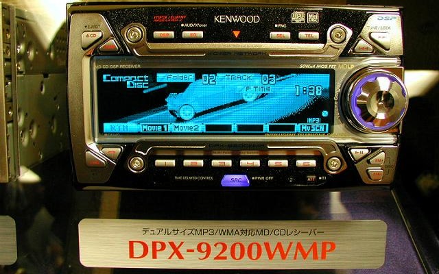 【ケンウッド2002夏モデル】MP3とWMAが再生可能な『DPX-9200WMP』