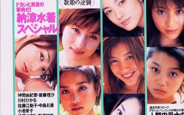 「今年はフェラ-リに優勝させる」FIAの密かなシナリオ---『週刊プレイボーイ』