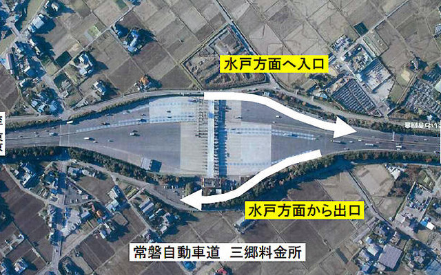 常磐道 三郷料金所スマートIC社会実験　12月19日から