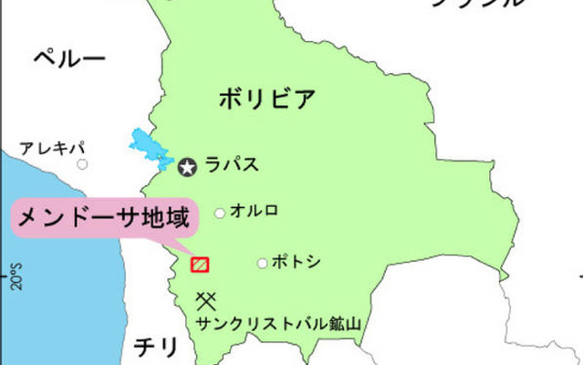 JOGMEC、ボリビアでの共同探鉱を推進