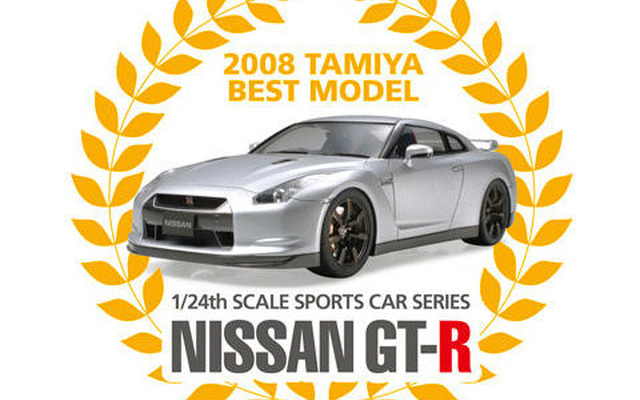 GT-R 強い！…ユーザーが選ぶタミヤのベストモデル