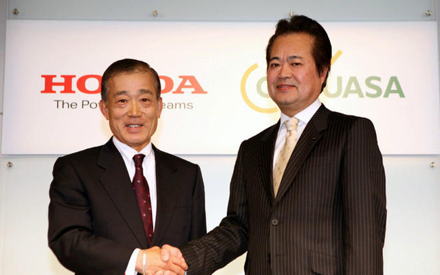 ホンダとGSユアサ、合弁会社設立で合意…リチウムイオン電池を製造・開発