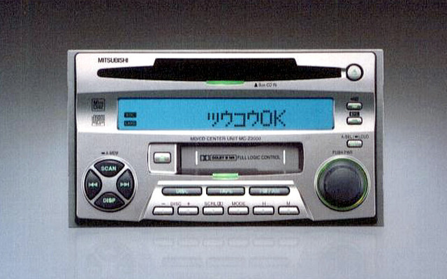 今の人も昔の人も、CDもMDもカセットもETCも---三菱電機『MC-Z2000』