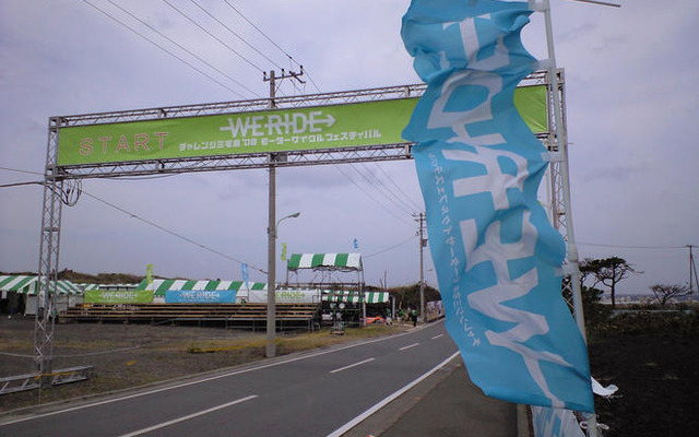 石原都知事が公道レースをしないというなら…ホンダがコメント