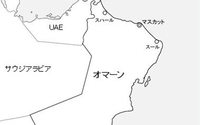 JFEスチール、オマーンにペレット製造プラントを合弁で設立