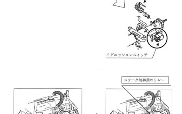 【リコール】「アメリカ製は……」なんていわれちゃう---トヨタ『キャバリエ』