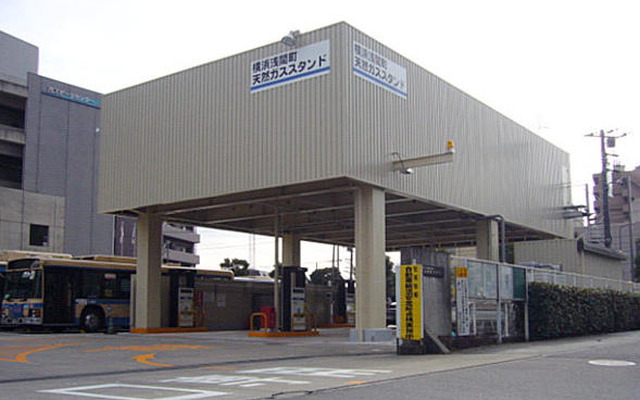 東京ガス、横浜市に天然ガススタンドを開設