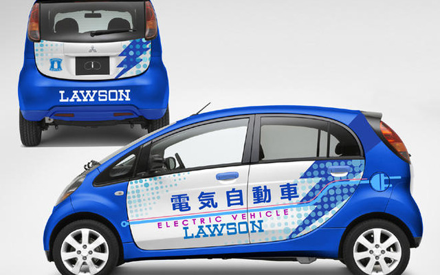 三菱 i MiEV、ローソンに試行配備