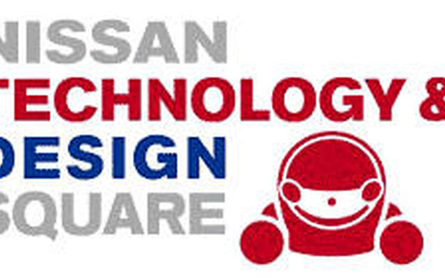 日産、インドでテクノロジー＆デザインスクエアを開催