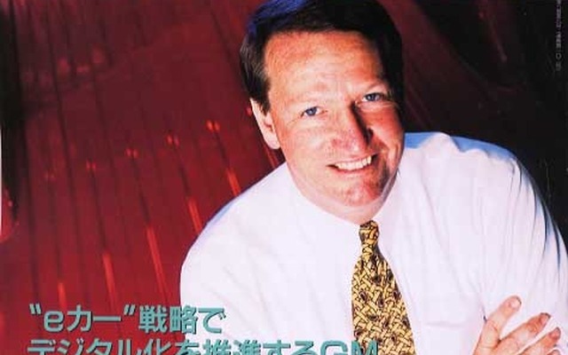eカー戦略のGM社長は、メールもできないアナログ人間だった!---『Forbes日本版』