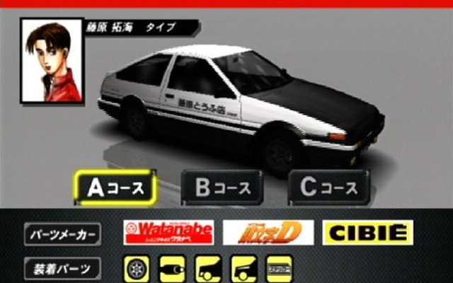 【頭文字Dの秘密に迫る】登場車種リスト&amp;プログラマーの「選ぶならこのクルマ」
